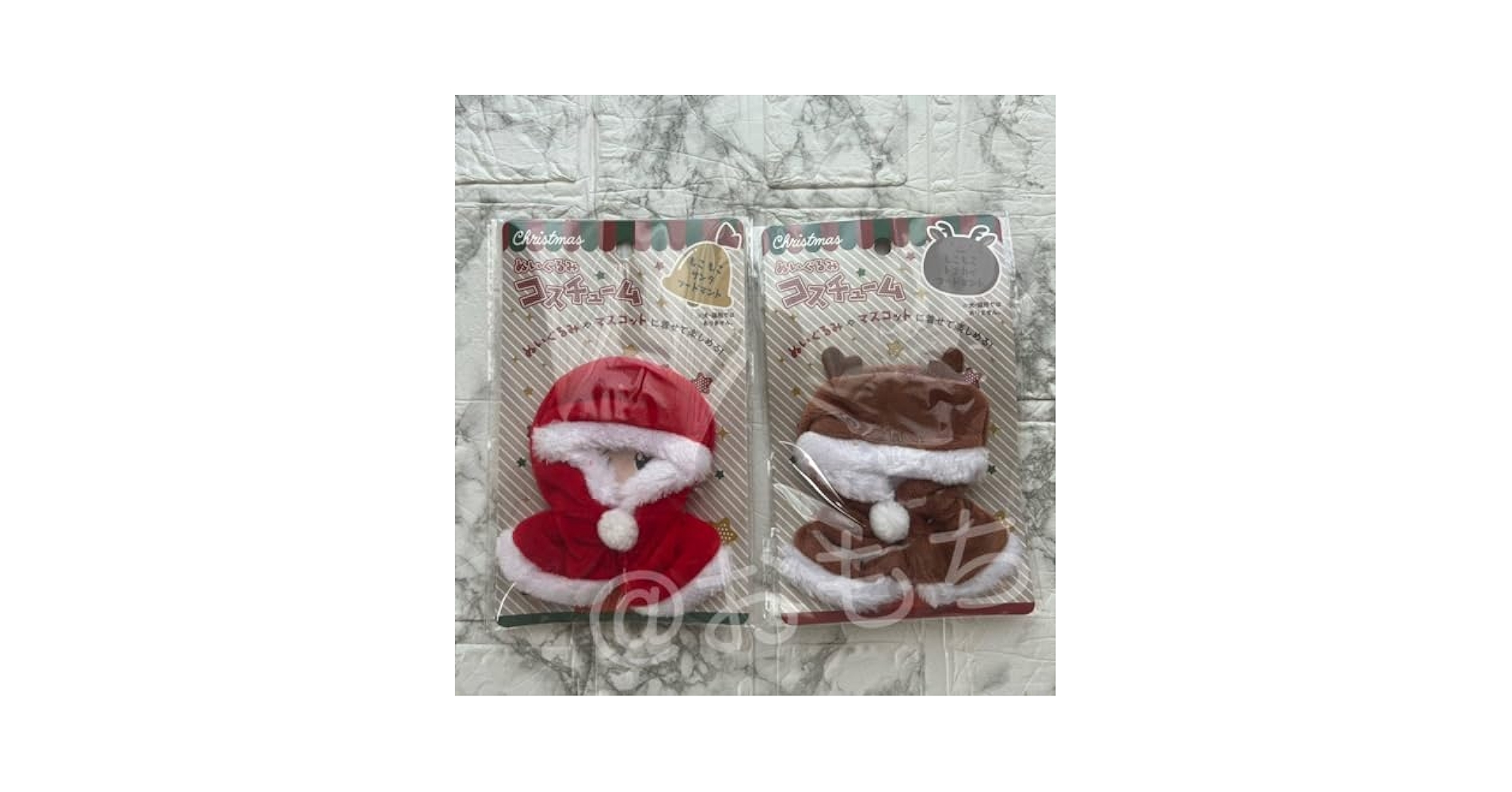 Amazon.co.jp: セリア ぬいぐるみコスチューム サンタ トナカイ